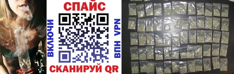 БУТИРАТ 99%  Купить закладки  Биробиджан 