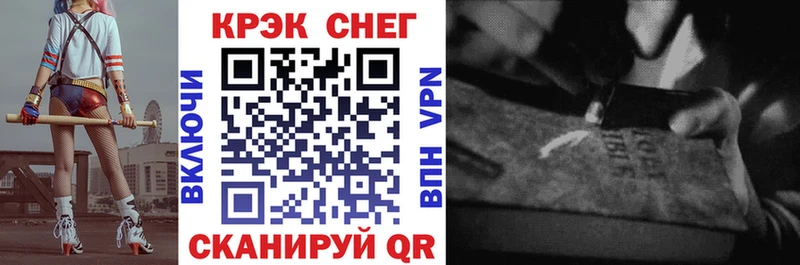 COCAIN Columbia  Купить закладки  Биробиджан 