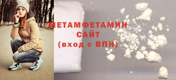 кокаин колумбия Арсеньев