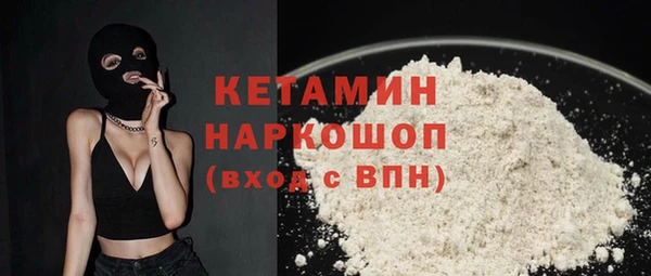 гашик Аркадак