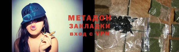 гашик Аркадак