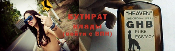 кокаин колумбия Арсеньев