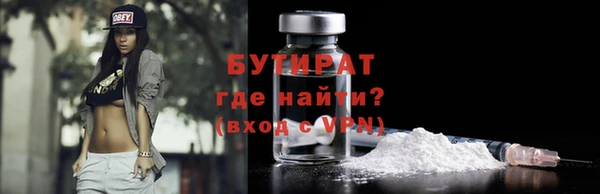 гашик Аркадак