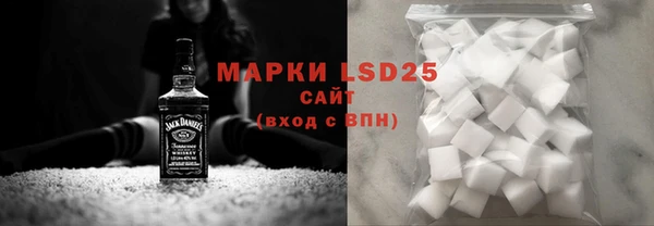 кокаин колумбия Арсеньев