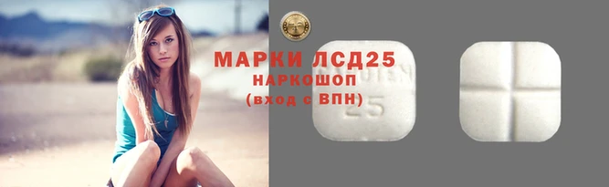 кокаин колумбия Арсеньев