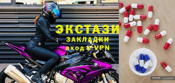 гашик Аркадак