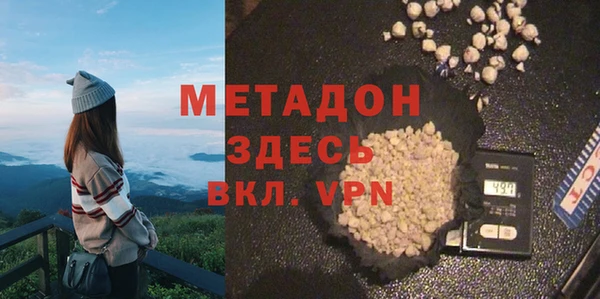 МДПВ Рославль