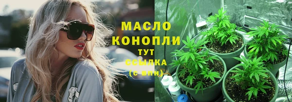 кокаин колумбия Арсеньев