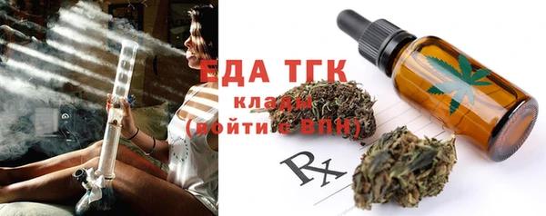 гашик Аркадак