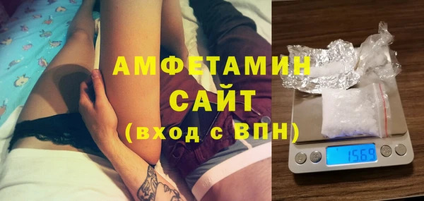 меф VHQ Россошь