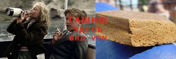 гашик Аркадак