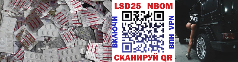 Купить  Биробиджан  ЛСД экстази кислота 